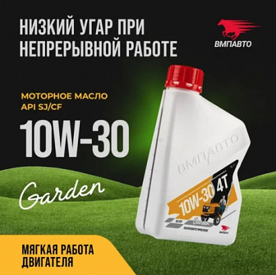 Товар